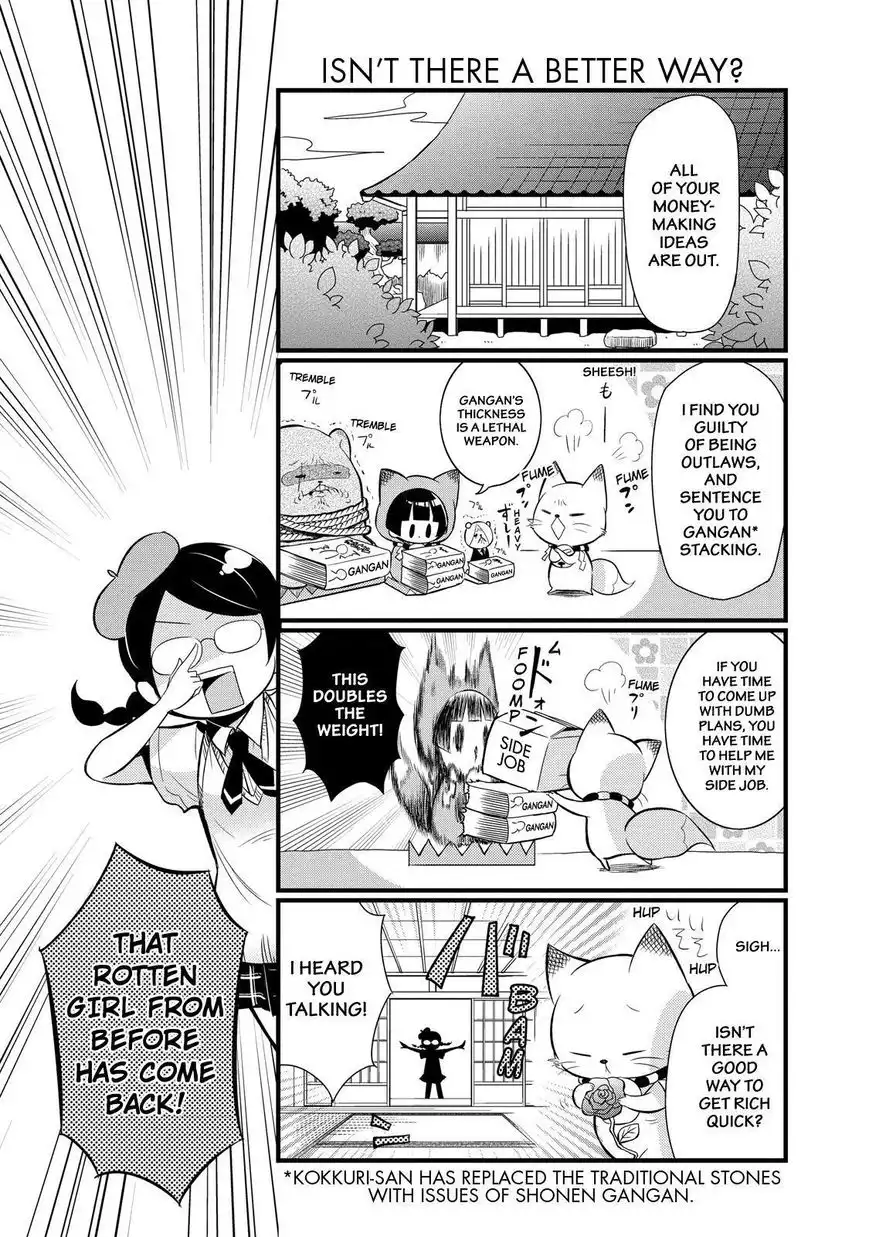 Gugure! Kokkuri-san Chapter 72 5